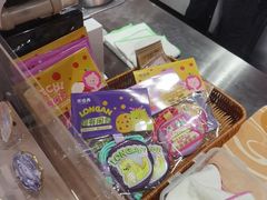 -茶话弄(中贸广场店)