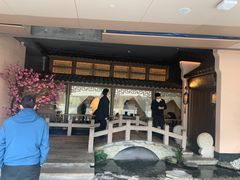 -吴莊(龙城万科里店)