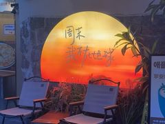 -JINNS锦时 steak&pizza(浸信会礼拜堂旧址店)