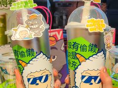 -7分甜(天津南开大悦城店)