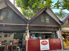 -Smoke resto