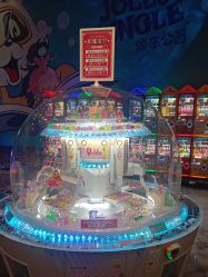 -探奇乐园蹦床公园(日月广场店)