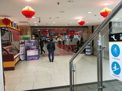 门面-永辉超市(海沧禹洲店)