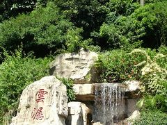 -广州市白云山风景名胜区