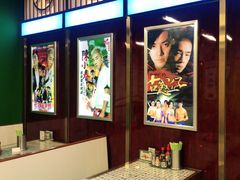 -七爷清汤腩·港式餐厅(金狮广场店)
