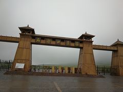 -扁都口生态休闲旅游区