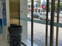 -美可普口腔医院(东街分店)