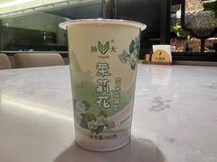 -大潮淮·淮扬菜(何园旗舰店)
