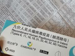 -中康国际体检中心(城阳店)