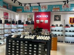 -通程奥特莱斯(华晨店)