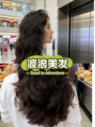-BEAUTY HAIR GANO