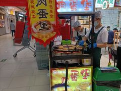 -永辉超市(鲁谷店)