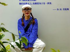 -辰熙ACX星海艺术中心