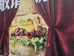 -必胜客(尹山湖歌林公园店)
