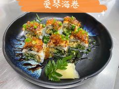 -Hatsune隐泉日式料理(SKP店)