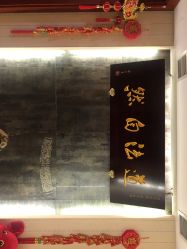 -汣医堂