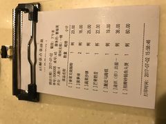 -龙记烧腊茶餐厅(常德路店)