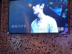 -纯K(西湖店)