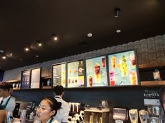 -星巴克(苏州诚品店)