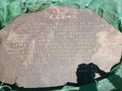 -云南师范大学(一二一西南联大校区)