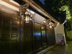 -三坊七巷历史文化街区