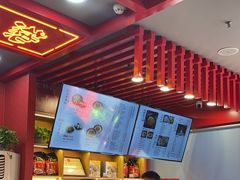 -蔡林记(古田二路店)