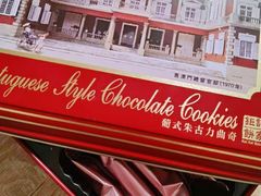 -钜记手信(新马路旗舰店)