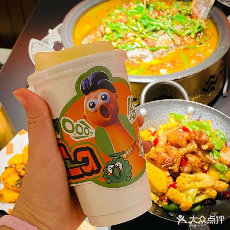 探鱼新品✔套餐不得了✔️还送尖叫鸡