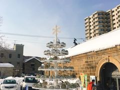 -小樽运河广场(運河プラザ)