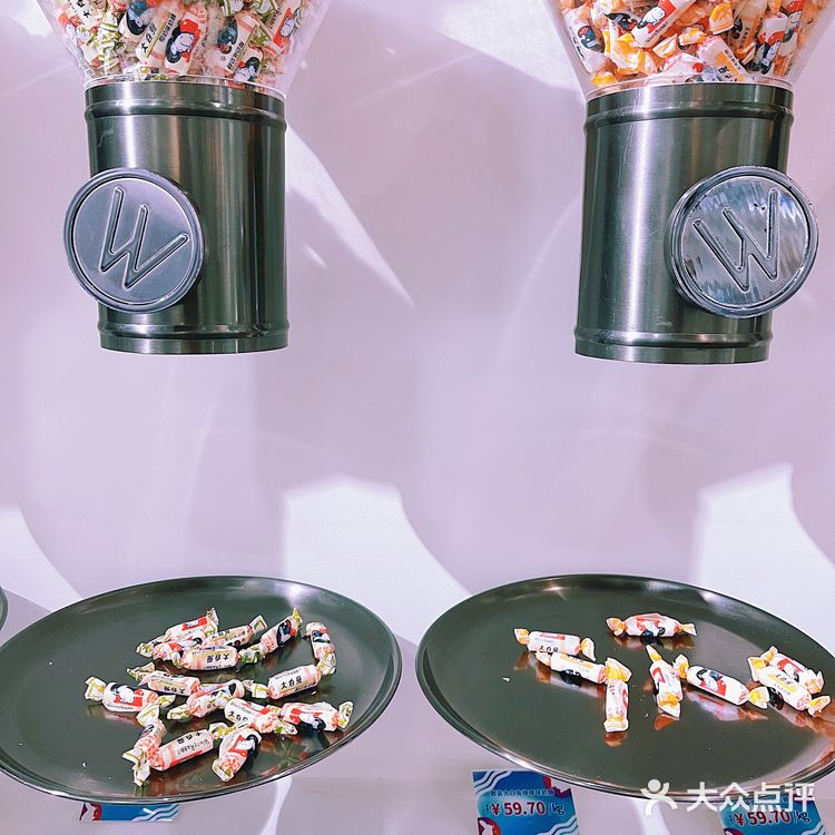 上海之光，大白兔全球首家旗舰店开业了，太好逛了！