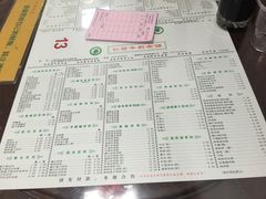 -仁信双皮奶(东川路店)