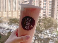 -甜啦啦鲜果茶(东瓯世贸广场店)