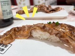 -元气寿司(宝安壹方城店)