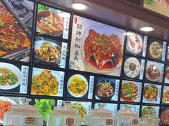 -浔味·山屿湖·正宗淳牌全鱼宴老字号