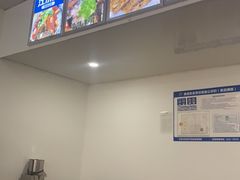 -房先生羊汤烧烤小酒馆