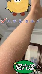 -御品•瑶浴灸疗SPA