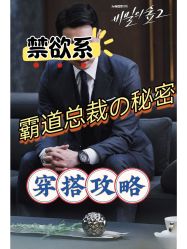 -BROTHER西服礼服定制·商务·婚礼(佛山南海店)