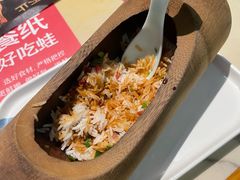 -蛙月荷·紫苏牛蛙(三街两巷店)
