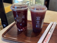 -宜北町(老城新街店)