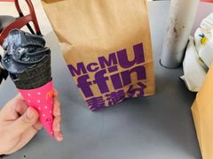 -麦当劳(金稻田路餐)