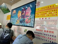 -百花传统甜品店(原址店)