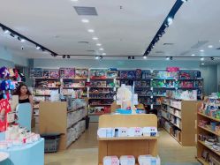 -国际蓝孩(万象天地店)