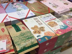 -泰康食品(南京东路店)
