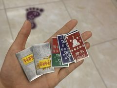 -西塔大冷面(市府大路店)