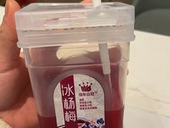 -洲晓鲜·舟山海鲜大排档(朱家尖风景区店)