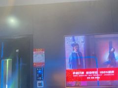-唱吧麦颂KTV(高新店)