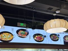 -旺爷砂锅·茶作(国贸城店)