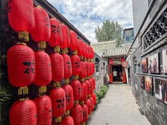 -花家怡园(四合院总店)
