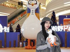 -KK ONE(京基滨河时代店)