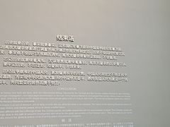 -侵华日军南京大屠杀遇难同胞纪念馆